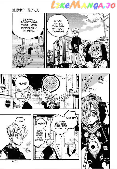 Toilet-Bound Hanako-kun Chapter 50 image 17